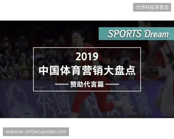 专注于迎合年轻用户的AI短视频生产链，无形中忽略了年长体育迷的观看习惯，切断了代际情感的连接